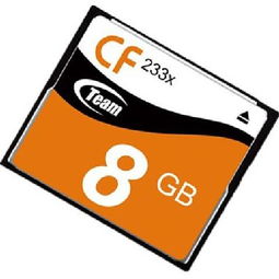 十銓8GB 233x CF卡 單反相機存儲的經典之選