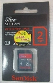 閃迪UltraII SDHC 8GB存儲(chǔ)卡 經(jīng)典高速卡的產(chǎn)品詳情與市場(chǎng)信息