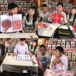 依托專業(yè)課程平臺,傳承地方非遺文化藝術(shù) 美術(shù)與設(shè)計學(xué)院赴蘭州非物質(zhì)文化遺產(chǎn)剪紙傳承人 金城文化名家葉長友工作室暑期社會實踐活動綜述