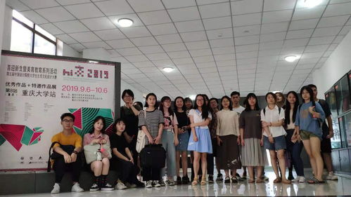 藝術(shù)學(xué)院2019喜迎新生暨美育教育系列活動(dòng) 第五屆中國設(shè)計(jì)院校大學(xué)生生肖文化設(shè)計(jì)大賽入選作品 特邀作品展覽在重慶大學(xué)藝術(shù)學(xué)院美術(shù)館成功舉辦