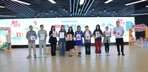 德陽(yáng)高新區(qū)開(kāi)展五四青年節(jié)非遺剪紙文化創(chuàng)作主題活動(dòng)