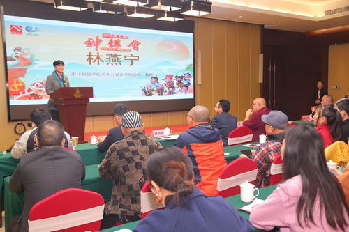 來來來 跨年晚會(huì) 非遺表演 美食市集 元旦假期到雷州玩神鮮會(huì)