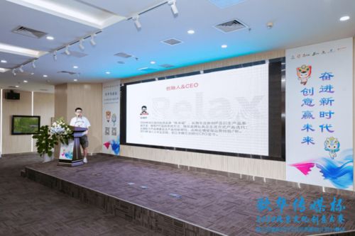 2020北京文創(chuàng)大賽順義賽區(qū)初賽圓滿收官,10個(gè)項(xiàng)目晉級(jí)決賽