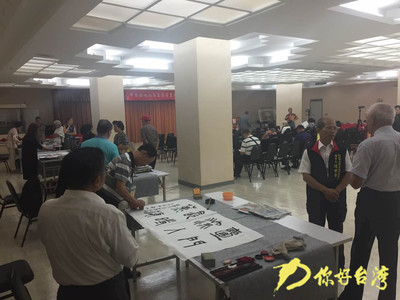 「海峽兩岸名家書畫蘭亭展」臺(tái)北舉行-廈門編輯部-你好臺(tái)灣網(wǎng)