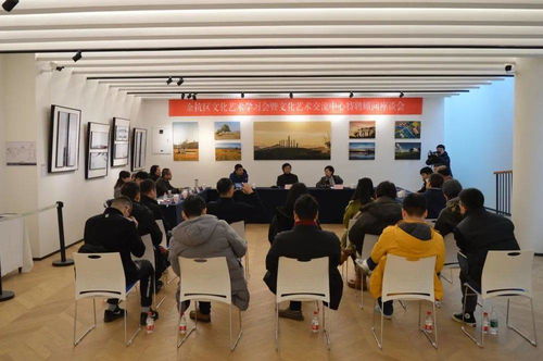 殷殷期望寄青年 余杭區(qū)文化藝術(shù)學(xué)習(xí)會暨文化藝術(shù)交流中心特聘顧問座談活動圓滿開展