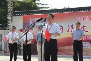 2019洛陽河洛文化旅游節 河洛文化牽手絲路風情 文化藝術交流表演團汝陽專場活動舉行