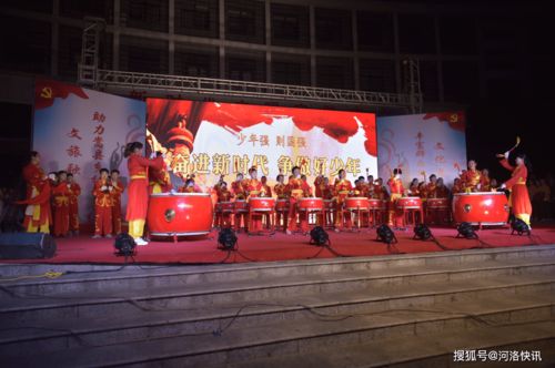 新時(shí)代精神再傳承 2021年度河南省嵩縣 新時(shí)代好少年 頒獎(jiǎng)典禮拉開帷幕