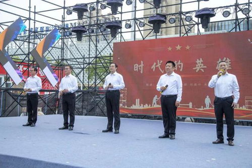 新城控股寶應(yīng)吾悅廣場舉行城區(qū)文藝團隊節(jié)目展演暨專家輔導(dǎo)活動